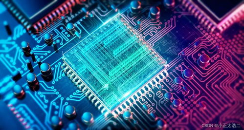 網絡安全行業趨勢與新興領域分析 IoT、AI與區塊鏈安全的技術演進