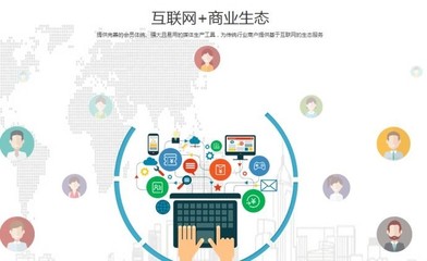 聚合移動支付代理 機遇與挑戰并存，技術服務商的發展之路